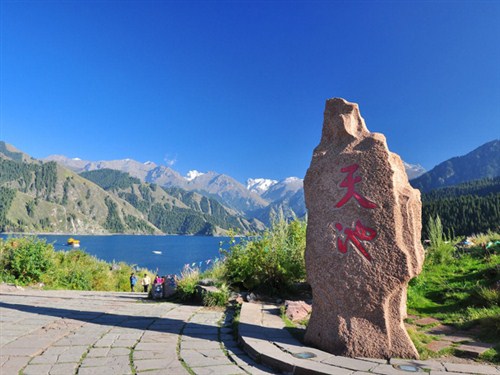 天山天池風(fēng)景區(qū)3