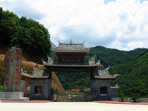 王山寺004